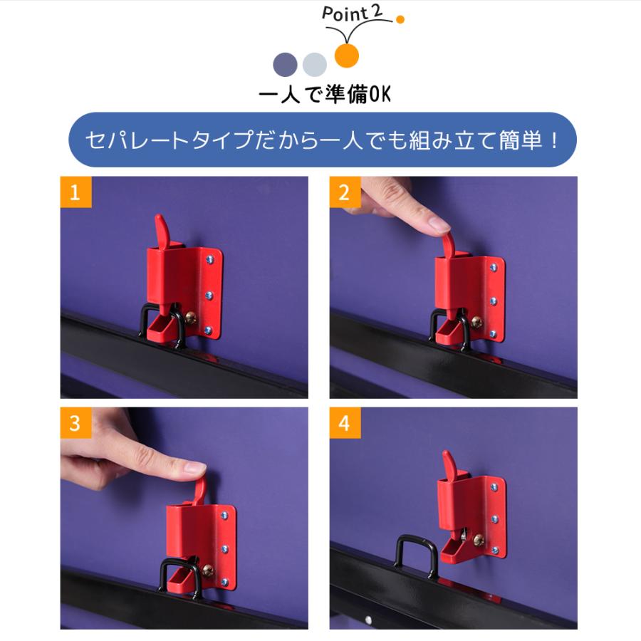 BTM 卓球台 国際規格サイズ 天板厚16mm ビックキャスター BTM 卓球台 国際規格サイズ 天板厚16mm ビックキャスター