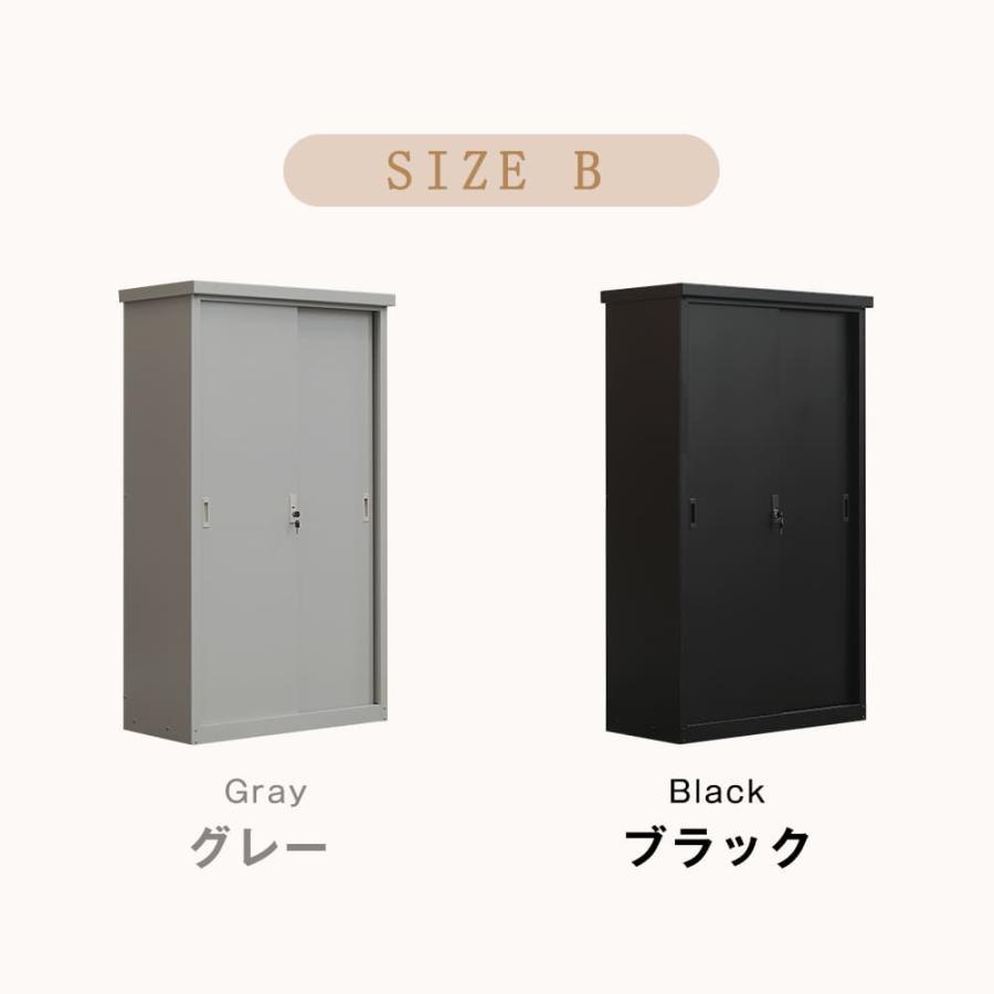 ブラック+ホワイト　物置 屋外 大型 倉庫 大型物置 戸外収納庫 物置 防水/耐侯 収納可能 ガーデン/庭/田畑/農場 頑丈 大容量 スチール　引き戸　補強フレーム付き　窓付き　可動棚付き 物置 屋外 大型 倉庫 大型物置 戸外収納庫 幅164*奥行き77*高182 可動