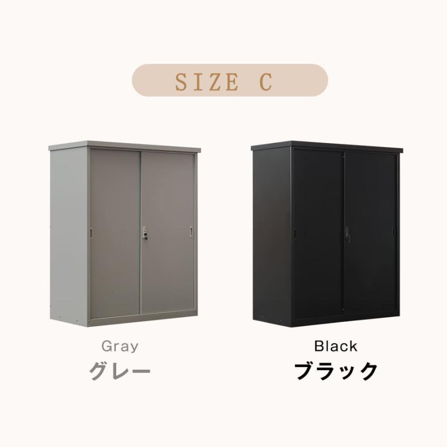 物置 屋外 大型 倉庫 大型物置 戸外収納庫 防水/耐侯 収納可能