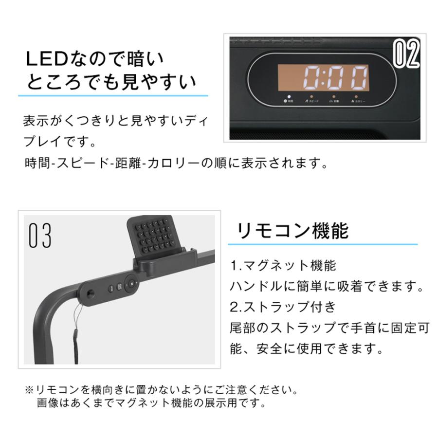 2025年新作 電動ランニングマシン ルームランナー 2way 低床設計 MAX10km/h BTM リモコン操作 薄型 ダイエット器具 傾斜角度調整 静音 折りたたみ 家庭用_16