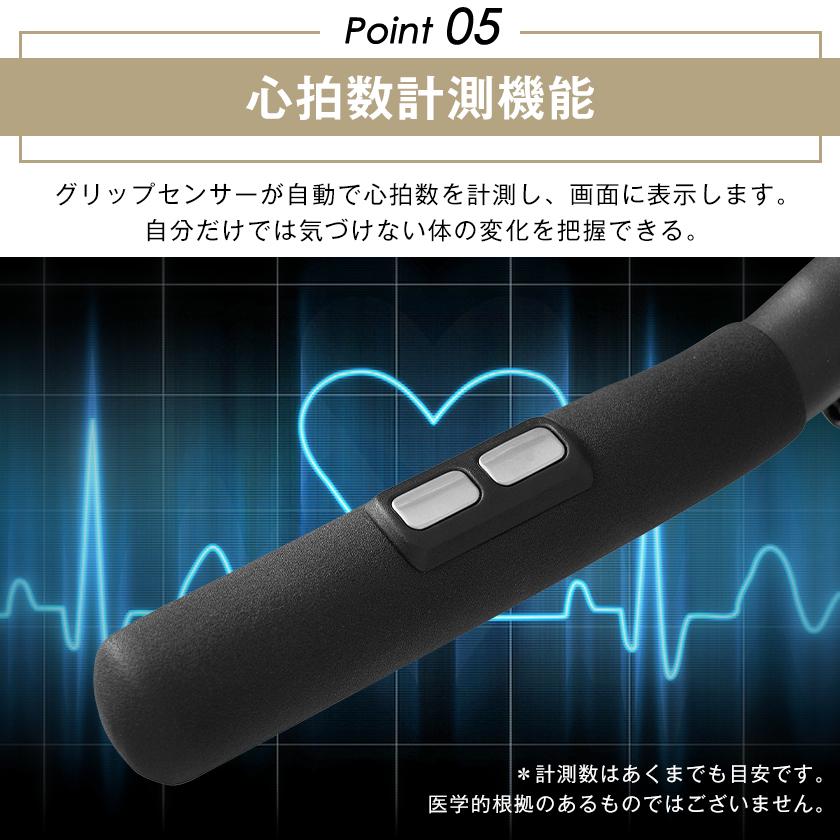 BTM 【在庫一掃】ルームランナー BTM MAX10km/h 電動ルームランナー
