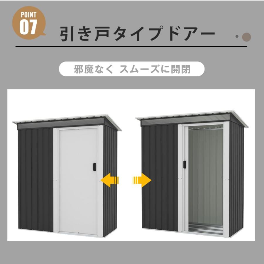 物置 屋外 大型 倉庫 大型物置 戸外収納庫 幅164*奥行き88.5*高182