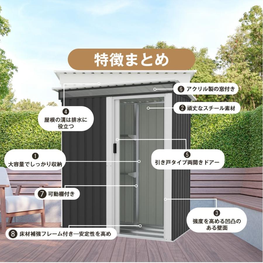 物置 屋外 大型 倉庫 大型物置 戸外収納庫 幅164*奥行き88.5*高182