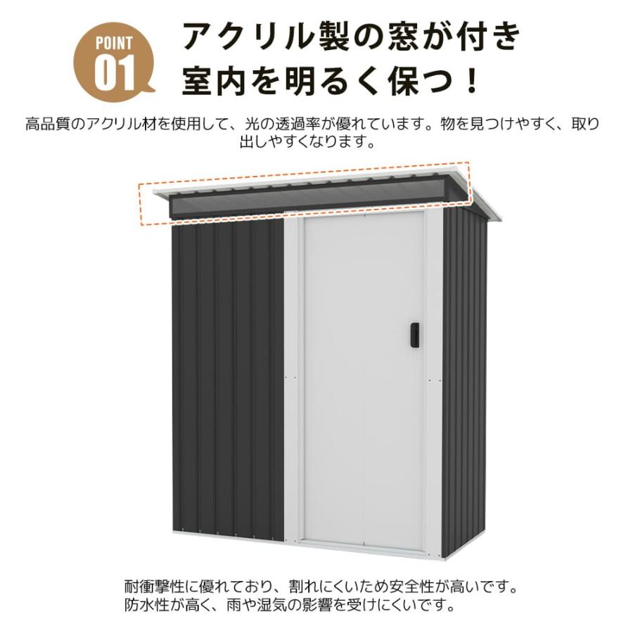物置 屋外 大型 倉庫 大型物置 戸外収納庫 幅164*奥行き88.5*高182