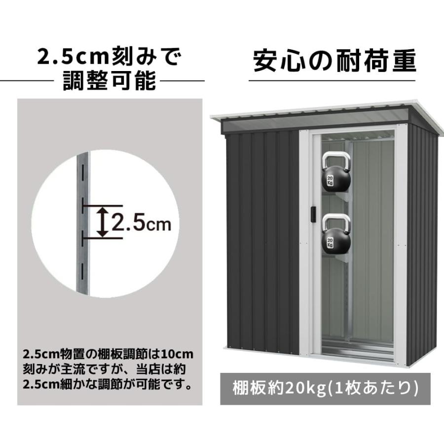 物置 屋外 大型 倉庫 大型物置 戸外収納庫 幅164*奥行き88.5*高182