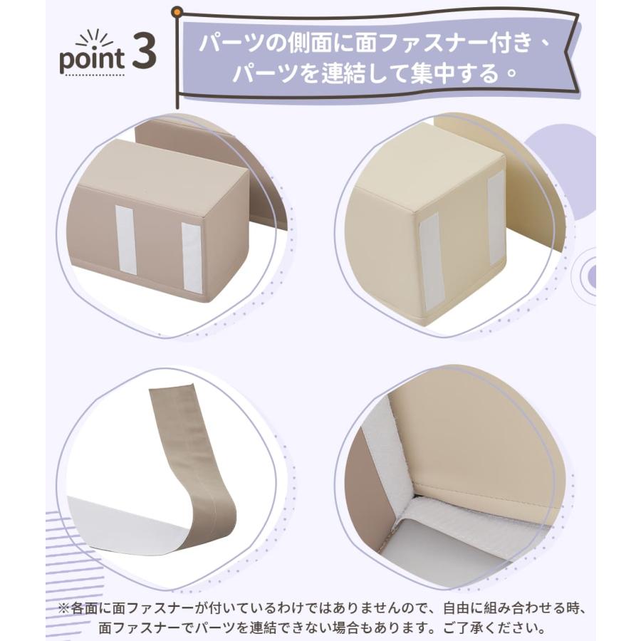 おもちゃ ソフトブロック アスレチック ブロック クッション 玩具 大型
