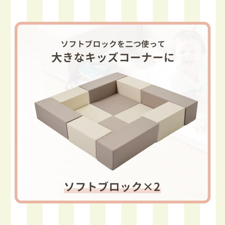 おもちゃ ソフトブロック アスレチック ブロック クッション 玩具 大型