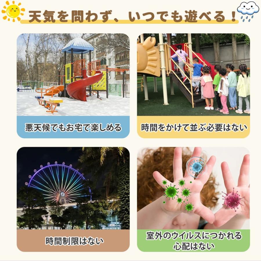 ジャングルジム 天然木 球形 五角形 耐荷重50kg 室内 室内遊具 ジャングルジム 天然木 球形 五角形 耐荷重50kg 室内 室内遊具
