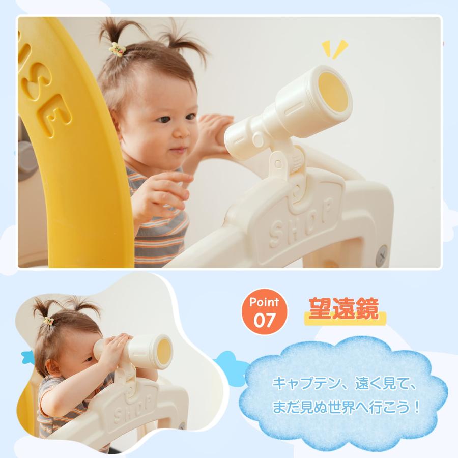 滑り台 すべり台 プレーハウス ダーツボード 大型遊具 すべりだい  室内 遊具 キッズ キッズパーク 子供  子供 誕生日プレゼント 1年保証付き ギフトの画像