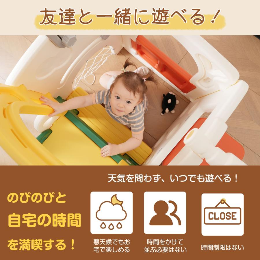 滑り台 すべり台 プレーハウス ダーツボード 大型遊具 すべりだい  室内 遊具 キッズ キッズパーク 子供  子供 誕生日プレゼント 1年保証付き ギフトの画像