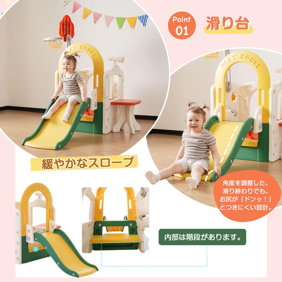 【受け渡し者決定】 大型遊具滑り台PP319184 楽天市場】【先着77名様9%OFFクーポン】すべり台 キャッスル 大型遊具