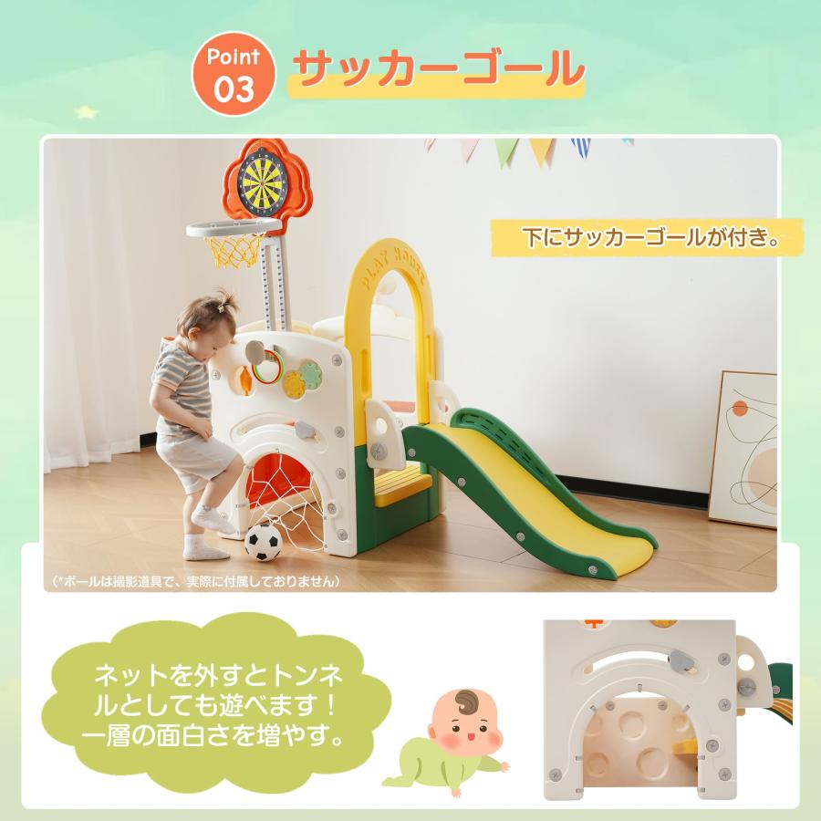【受け渡し者決定】 大型遊具滑り台PP319184 滑り台 すべり台 ブランコ 室内遊具 すべりだい セット キッズパーク