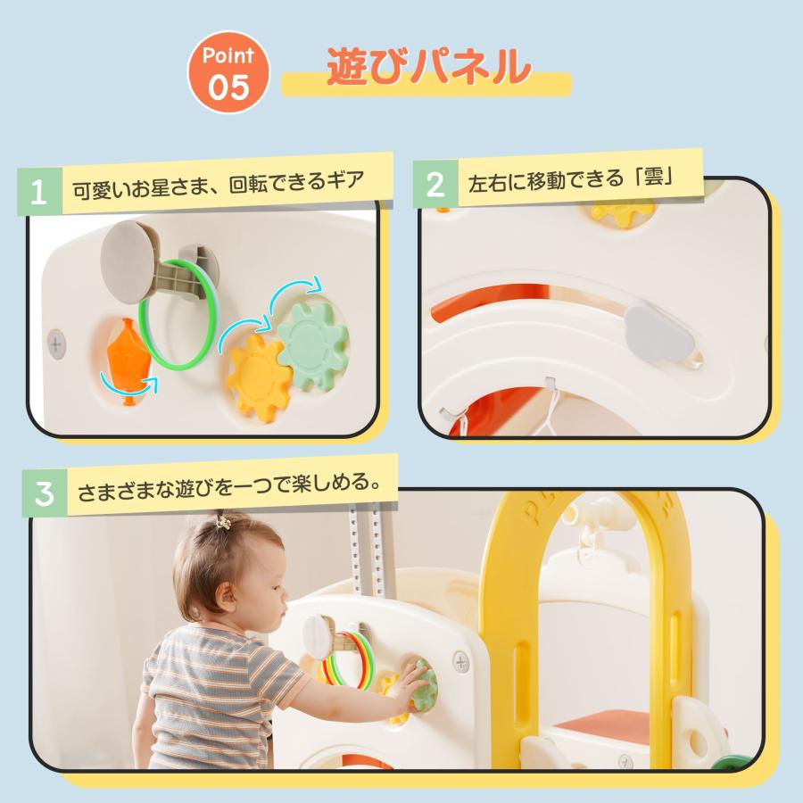 滑り台 すべり台 プレーハウス ダーツボード 大型遊具 すべりだい  室内 遊具 キッズ キッズパーク 子供  子供 誕生日プレゼント 1年保証付き ギフトの画像