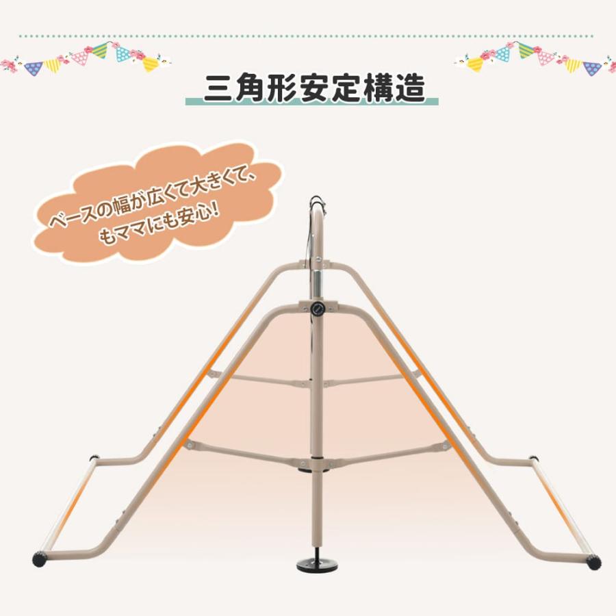 鉄棒 超ワイドサイズ 吊り輪付き 室内 屋外 BTM 高さ11段階調整 鉄棒 超ワイドサイズ 吊り輪付き 室内 屋外 BTM 高さ11段階調整