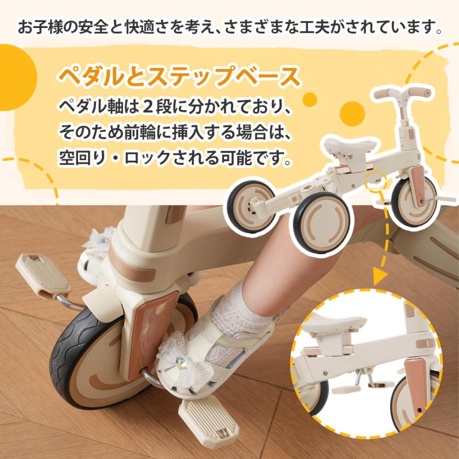 BTM 9WAY 三輪車 子供用三輪車 折りたたみ シート背もたれ調整可 BTM 9WAY 三輪車 子供用三輪車 折りたたみ シート背もたれ調整可