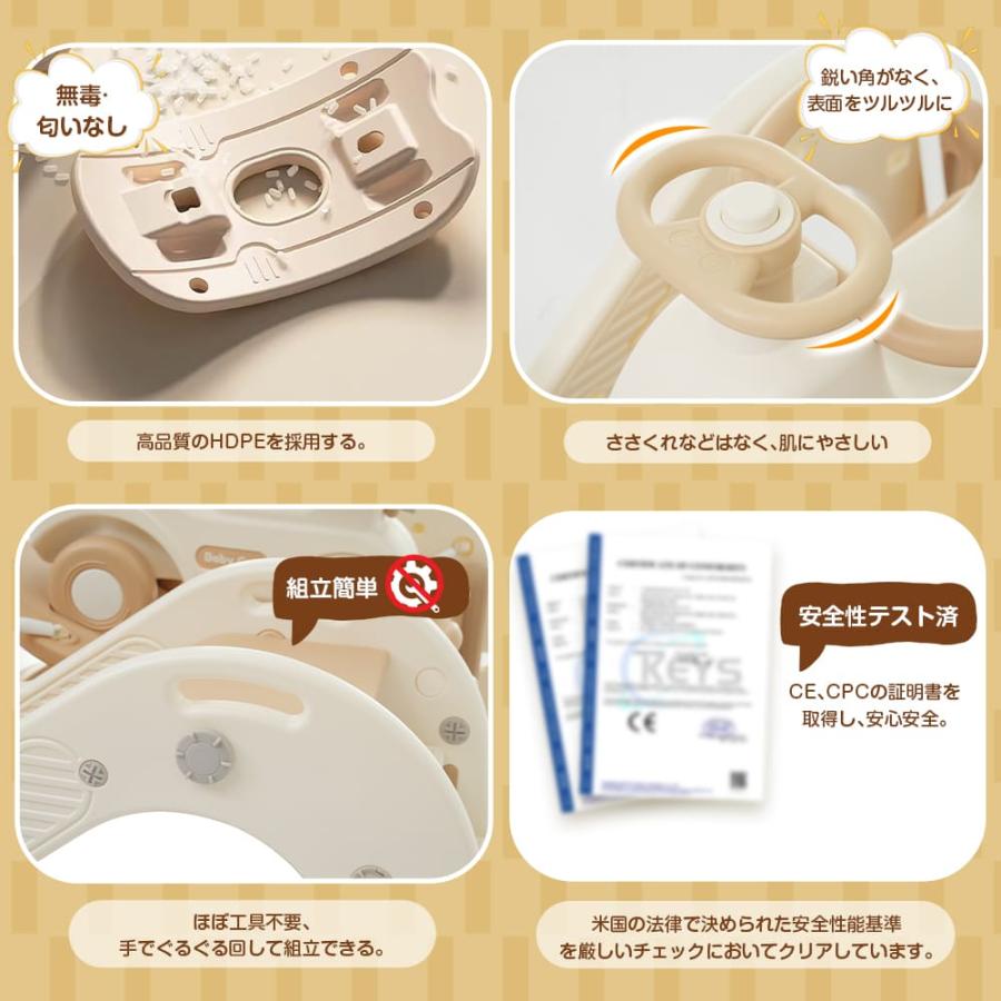 滑り台 すべり台 木馬 3in1 乗り物 乗用 大型遊具 すべりだい 滑り台 すべり台 木馬 3in1 乗り物 乗用 大型遊具 すべりだい
