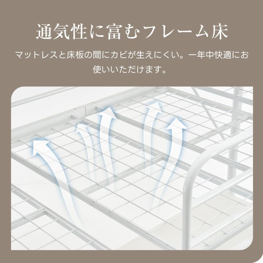 ロフトベッド ハイタイプ パイプベッド シングル コンパクト ロフトベッド ハイタイプ パイプベッド シングル コンパクト