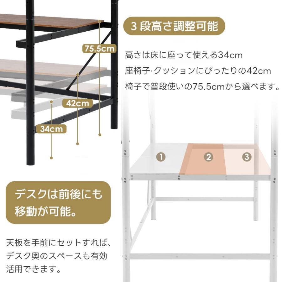 【送料無料】【シングル】 ロフトパイプベッド 高さ調節可能 コンセント付き 楽天市場】5/20限定10%クーポン☆ロフトベッド パイプベッド シングル