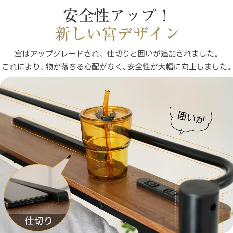 ロフトベッド ハイタイプ パイプベッド シングル コンパクト