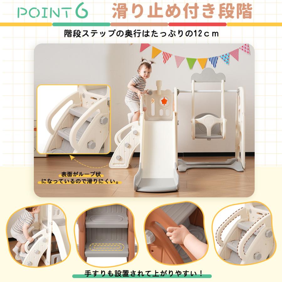滑り台 すべり台 ブランコ スイング 大型遊具 すべりだい 収納スペース
