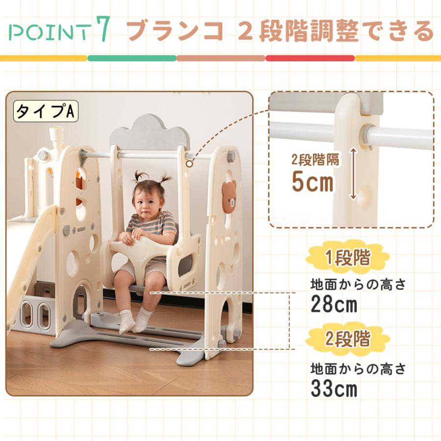 滑り台 すべり台 ブランコ スイング 大型遊具 すべりだい 収納スペース