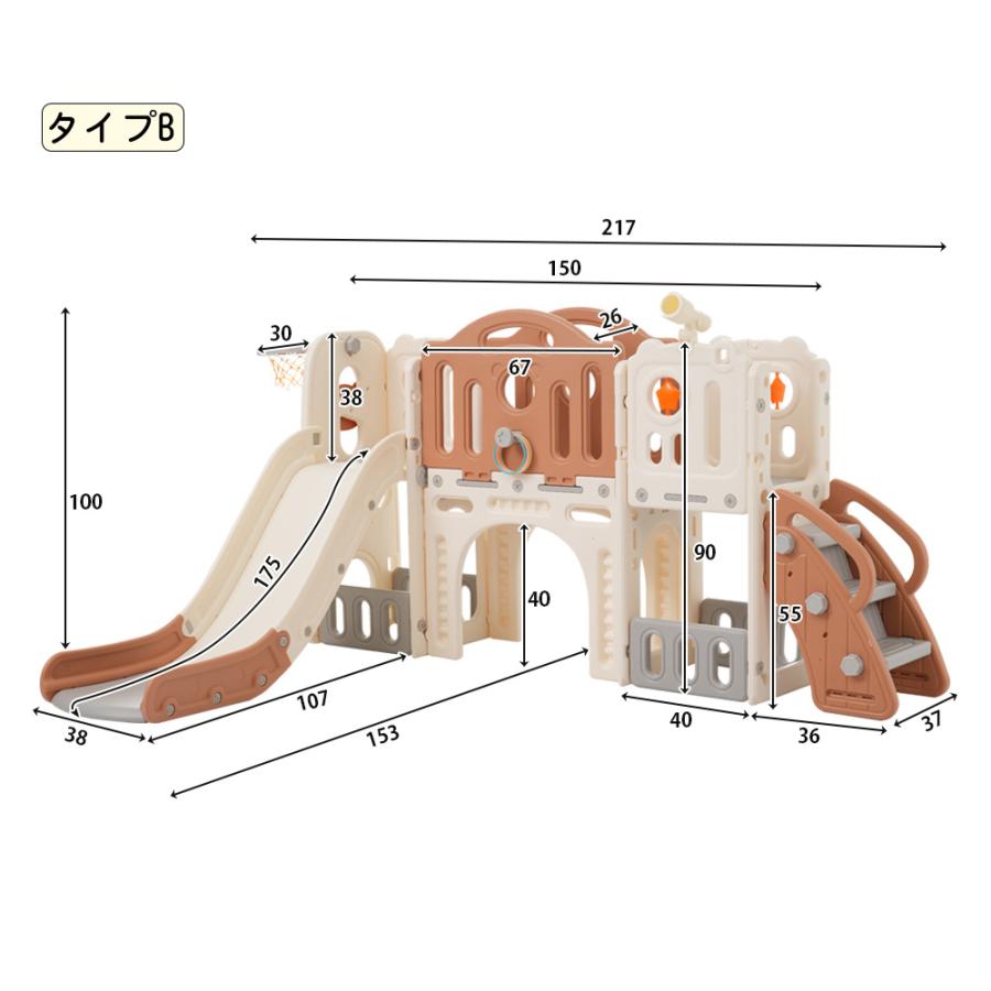 滑り台 すべり台 ブランコ スイング 大型遊具 すべりだい 収納スペース