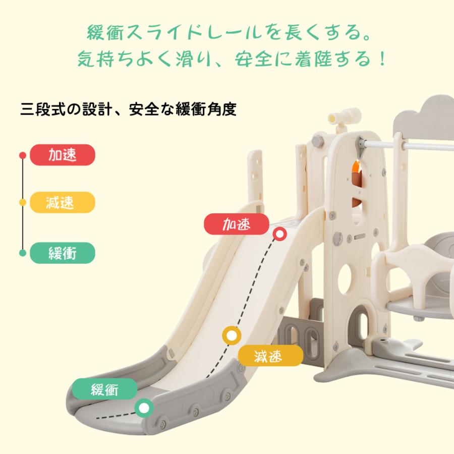 滑り台 すべり台 ブランコ スイング 大型遊具 すべりだい 収納スペース