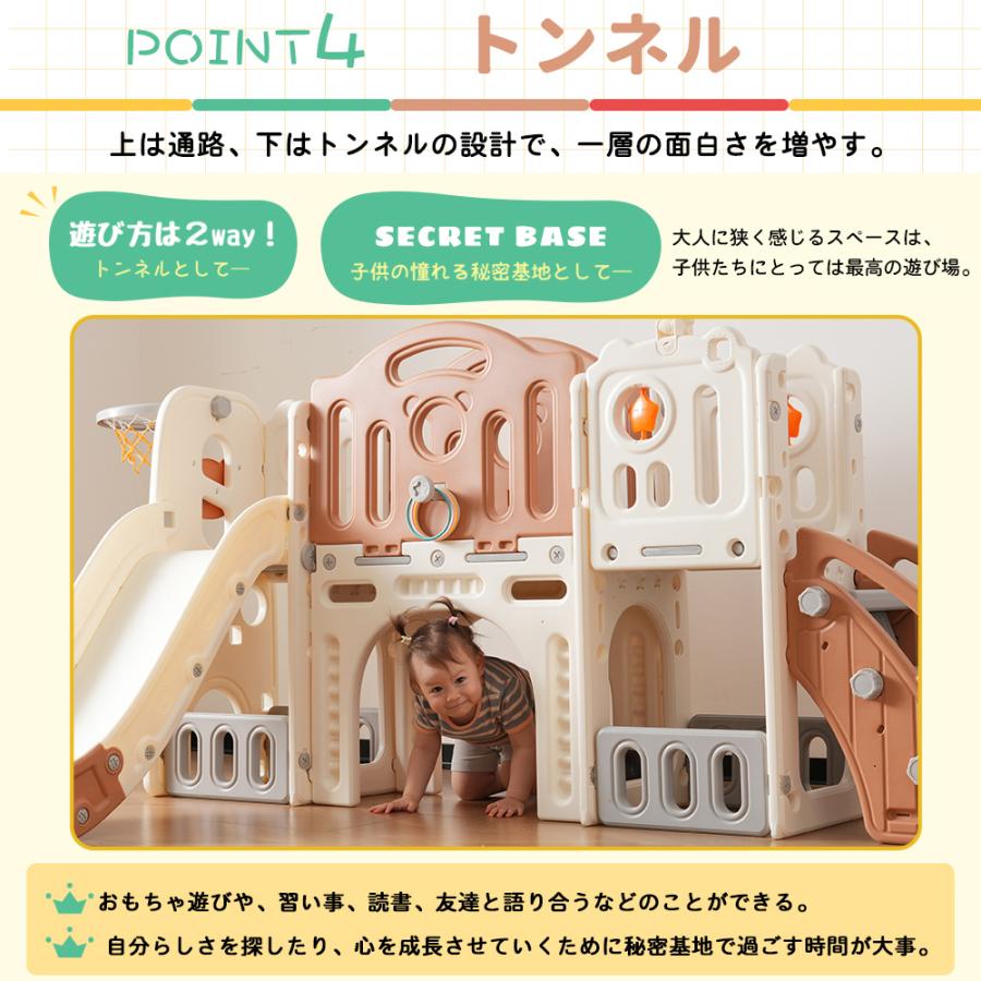滑り台 すべり台 ブランコ スイング 大型遊具 すべりだい 収納スペース