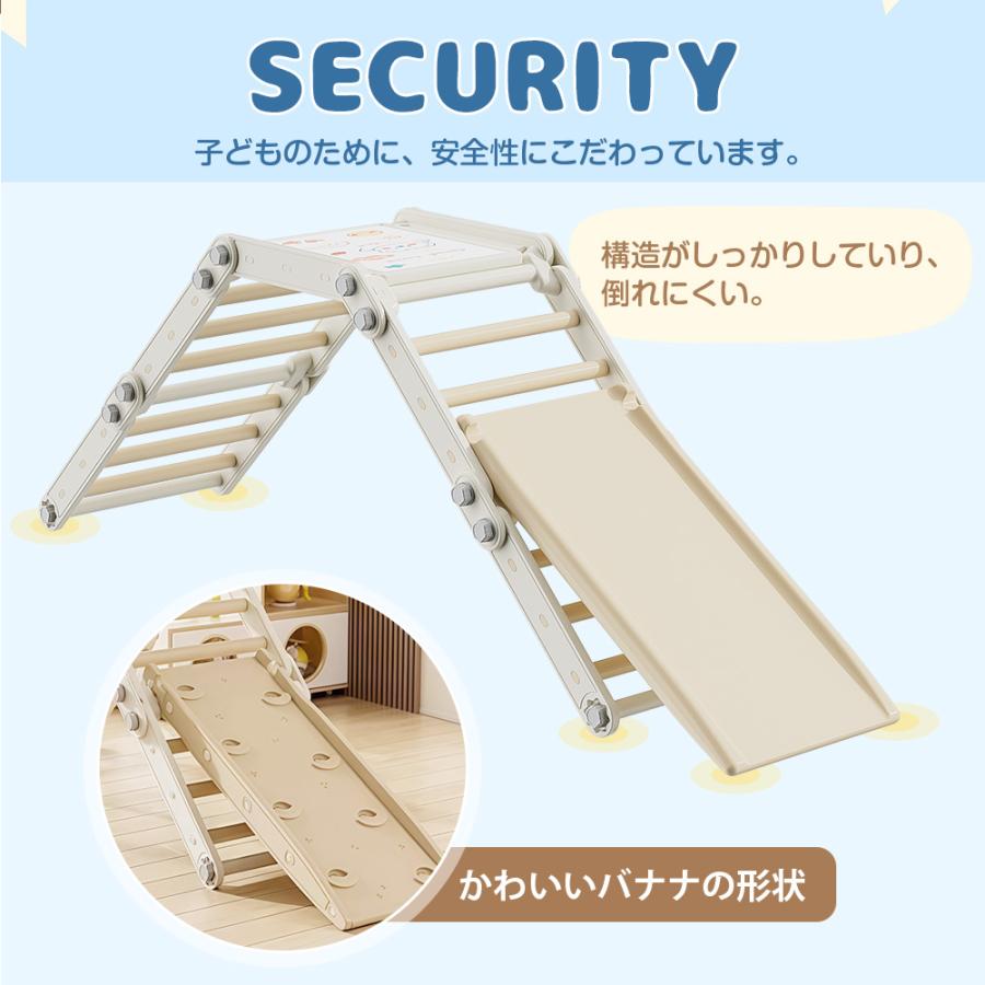 ジャングルジム 滑り台 すべり台 大型遊具 2タイプ 自由組合 多機能