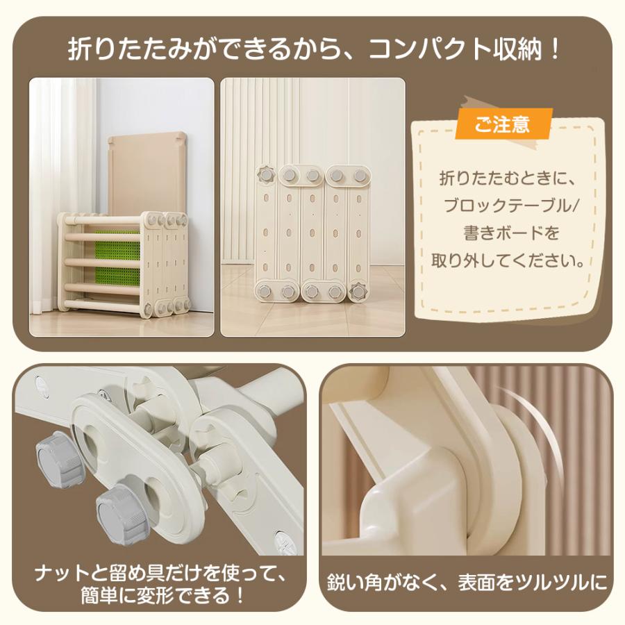 ジャングルジム 滑り台 すべり台 大型遊具 2タイプ 自由組合 多
