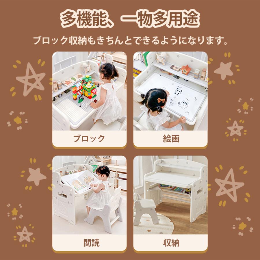 学習机 勉強机 学習デスク ブロックデスク 画板付き 角度調節可能