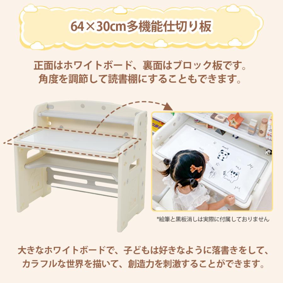 学習机 勉強机 学習デスク ブロックデスク 画板付き 角度調節可能