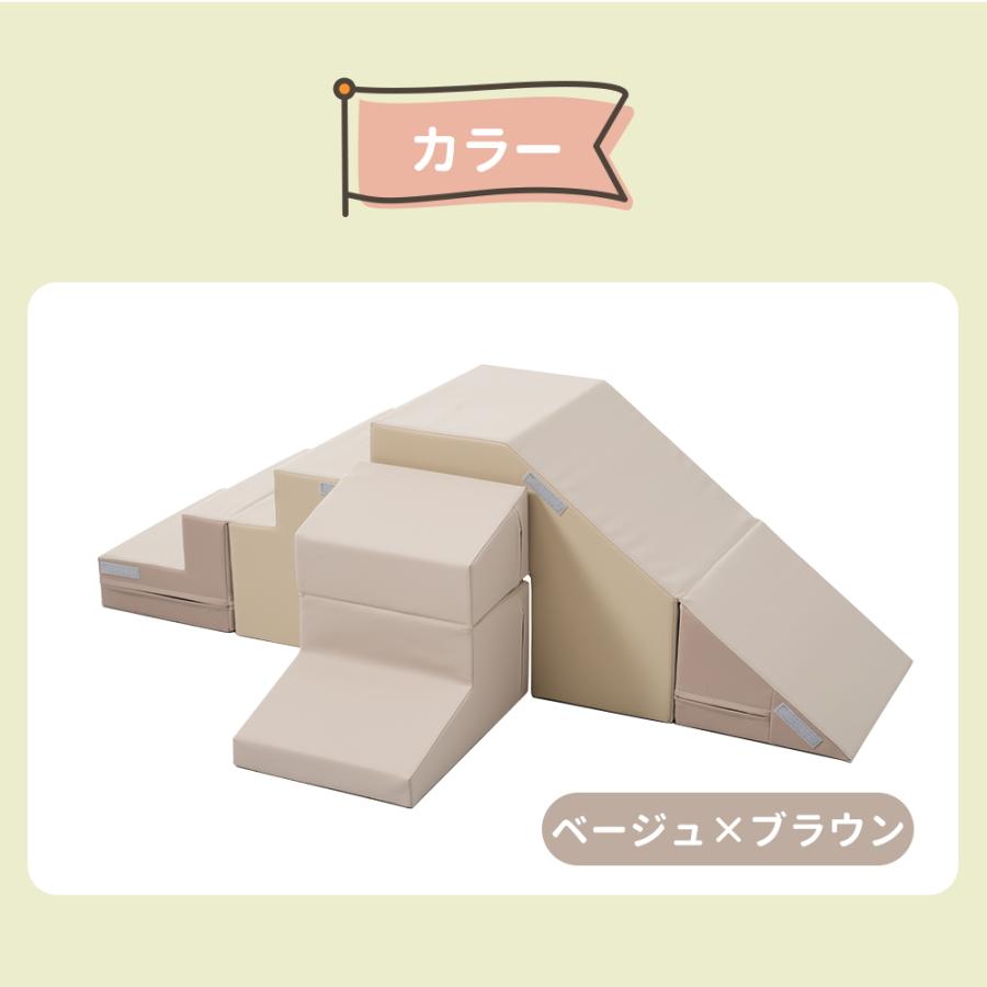 ソフトブロック　　室内用アスレチック ソフトブロック アスレチック ブロック クッション おもちゃ 布製 玩具