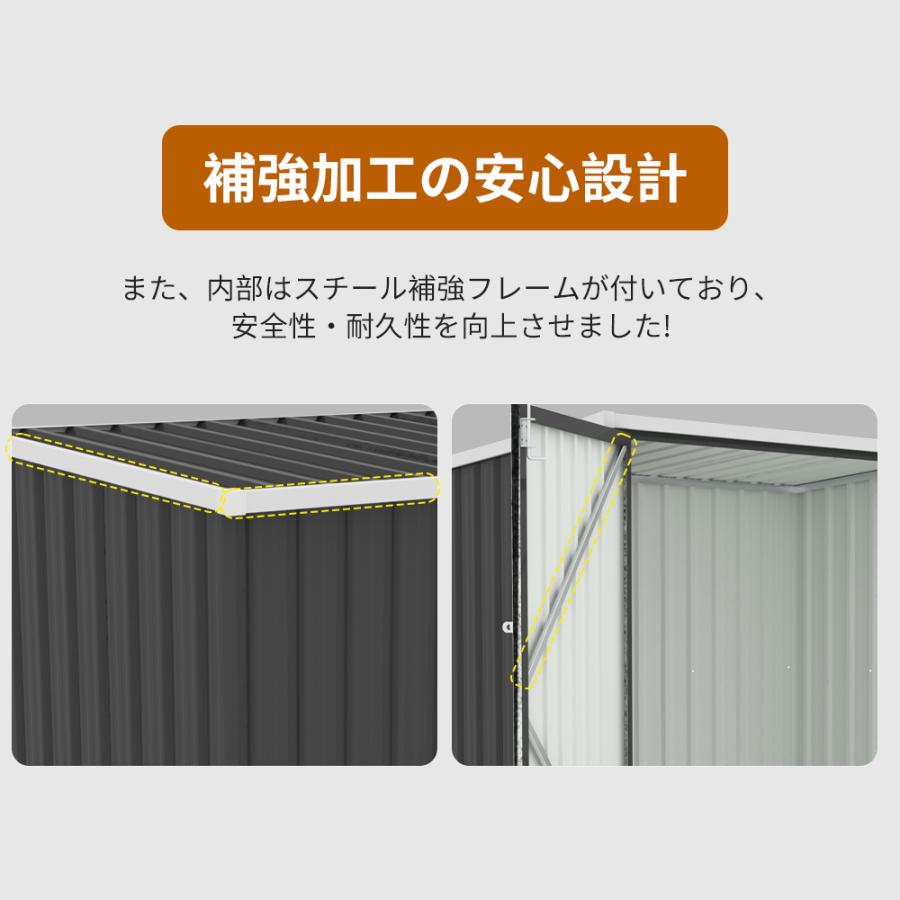 【お取引決定しました】屋外大型倉庫/物置 2025新作 高機能収納庫 物置 屋外 大型 倉庫 大型物置 戸外収納庫 施錠