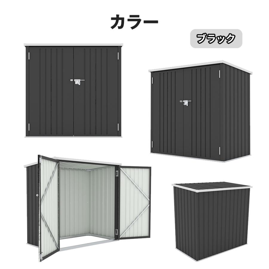 高機能収納庫 物置 屋外 大型 倉庫 大型物置 戸外収納庫 施錠可能 