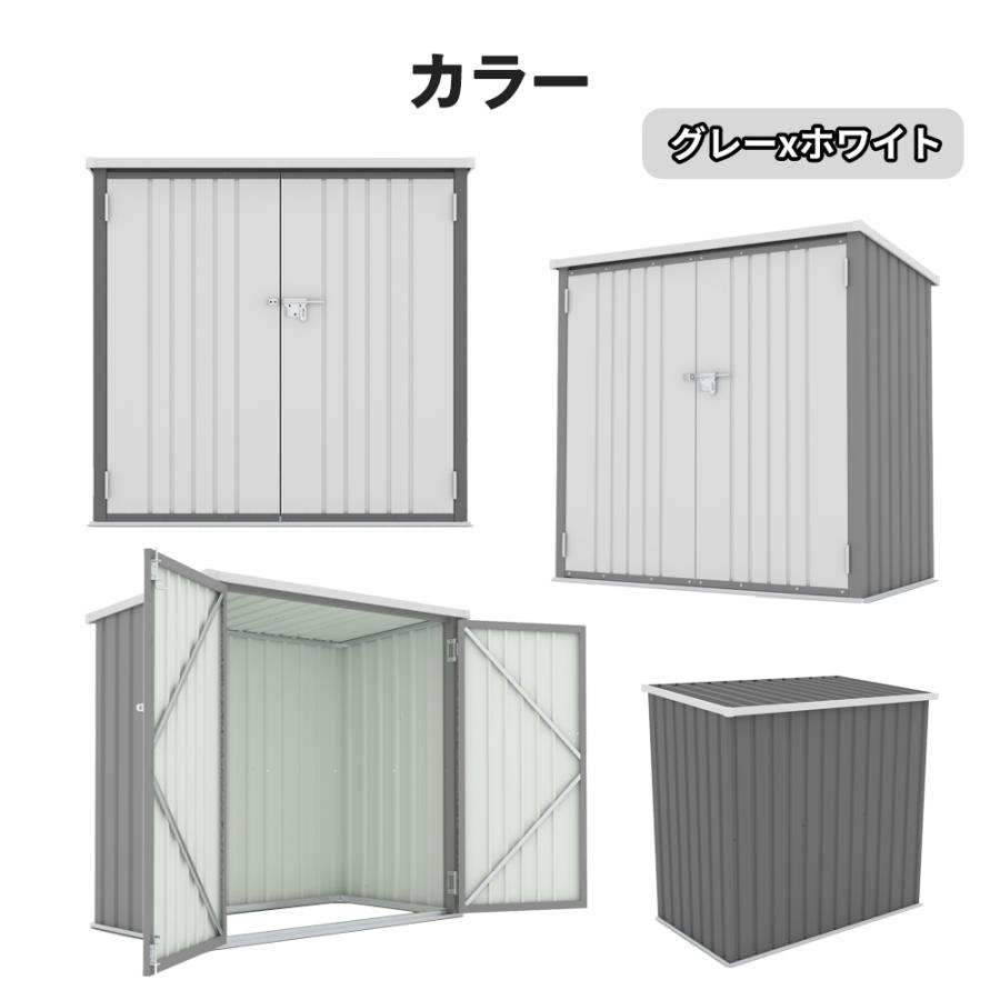 高機能収納庫 物置 屋外 大型 倉庫 大型物置 戸外収納庫 施錠可能