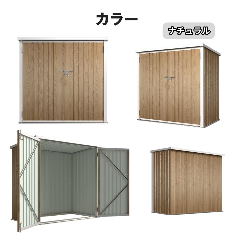 高機能収納庫 物置 屋外 大型 倉庫 大型物置 戸外収納庫 施錠可能