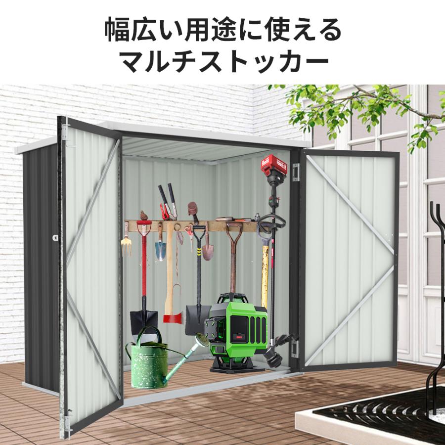 2025新作 高機能収納庫 物置 屋外 大型 倉庫 大型物置 戸外収納庫 施錠