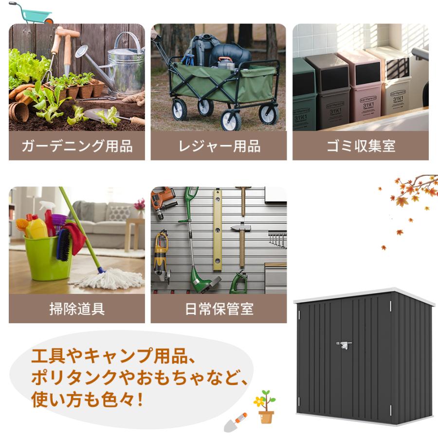 2025新作 高機能収納庫 物置 屋外 大型 倉庫 大型物置 戸外収納庫 施錠