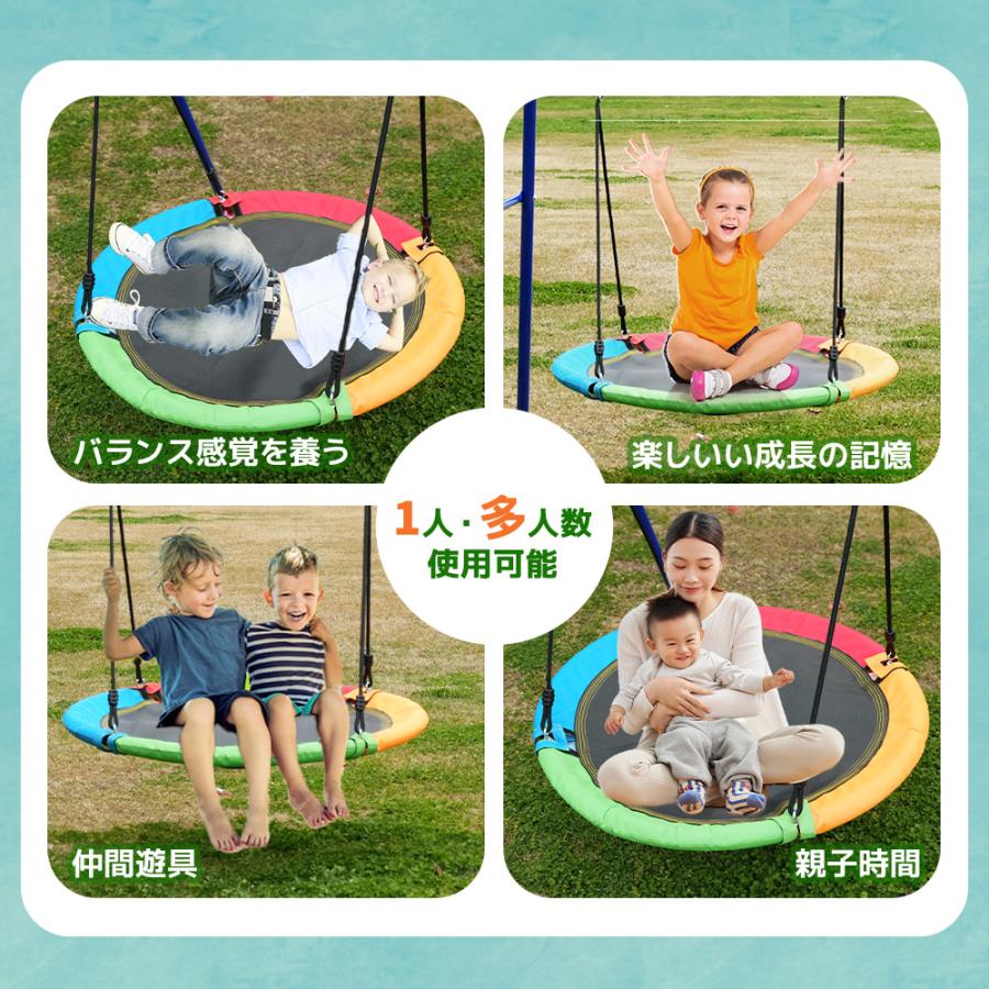 2025年新作 屋外遊具 ブランコ 2人乗り ぶらんこ ブランコセット 防水