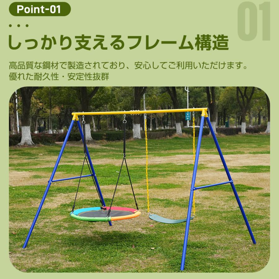 2人乗り　ブランコ Amazon | 野中製作所(NONAKA WORLD) お部屋であそぼ! 2人乗りブランコ