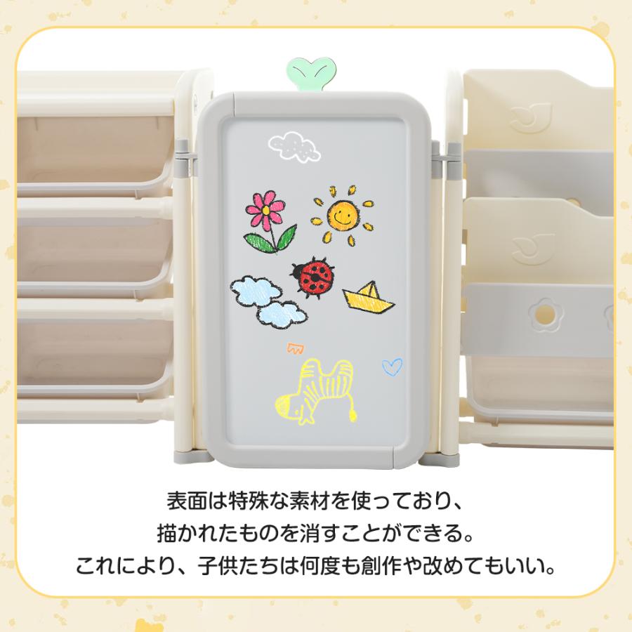 2025年新作 おもちゃ収納 大容量 キッズ 収納ラック 絵本ラック お絵描きボード おもちゃ箱 おしゃれ 絵本棚 引き出し 玩具箱 ラック ボックス  自由組合の画像
