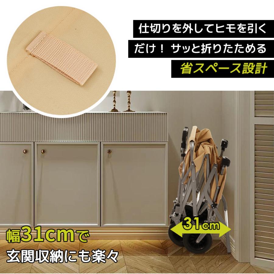 キャリーカート キャリーワゴン 軽量 折りたたみ ストッパーつき コンパクト 耐荷重100kg BTM  アウトドアワゴン 運動会 キャンプ用品 大容量 重たい荷物も楽々 買い物ワゴン(新品未使用) 楽天市場】キャリーワゴン 折りたたみ キャリーカート 耐荷重100kg 大