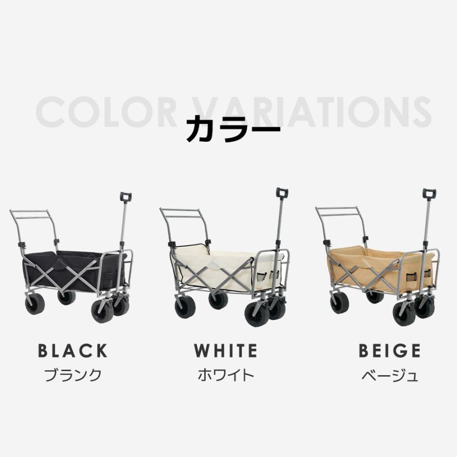 キャリーカート キャリーワゴン 軽量 折りたたみ ストッパーつき コンパクト 耐荷重100kg BTM  アウトドアワゴン 運動会 キャンプ用品 大容量 重たい荷物も楽々 買い物ワゴン(新品未使用) キャリーカート キャリーワゴン 軽量 折りたたみ ストッパーつき