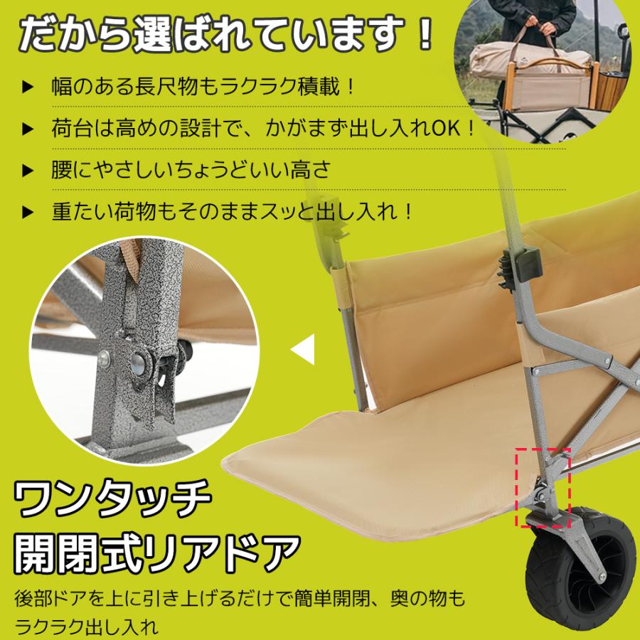 キャリーカート キャリーワゴン 軽量 折りたたみ ストッパーつき