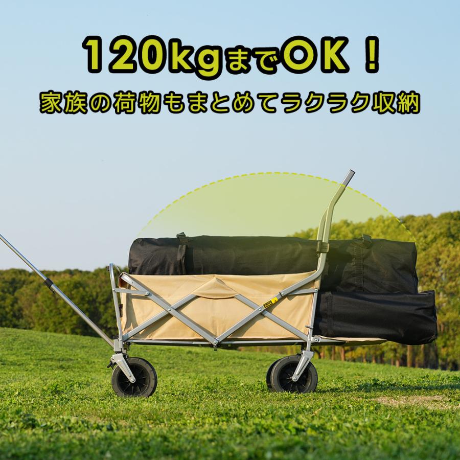 キャリーカート キャリーワゴン 軽量 折りたたみ ストッパーつき