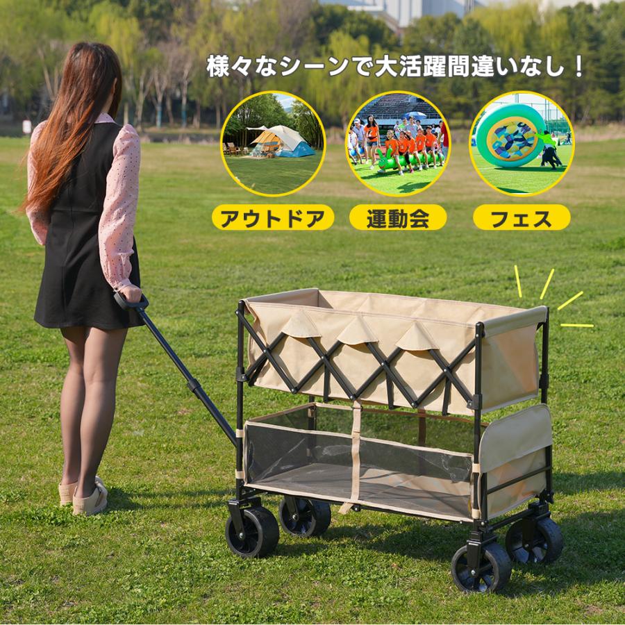 キャリーカート キャリーワゴン 軽量 折りたたみ ストッパーつき