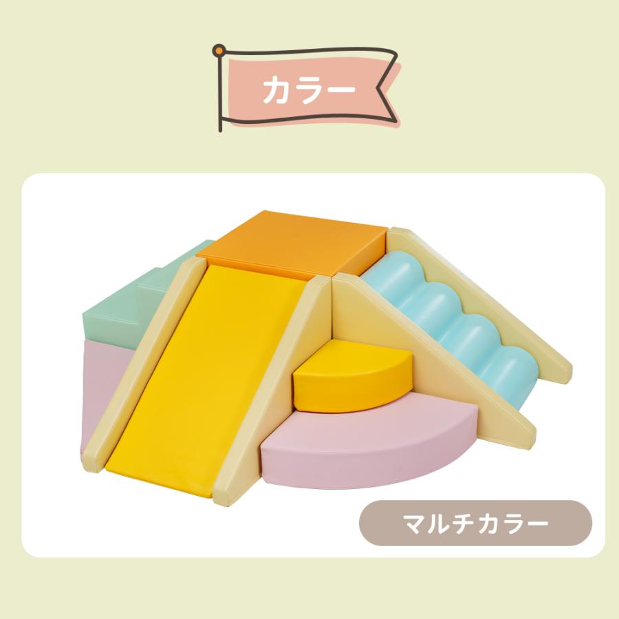 2025新作 おもちゃ ソフトブロック アスレチック ブロック クッション