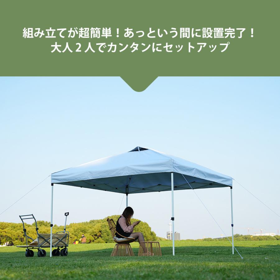 タープテント 3mx3m 6〜8人 サイドシート 4枚付き UVカット 高耐水