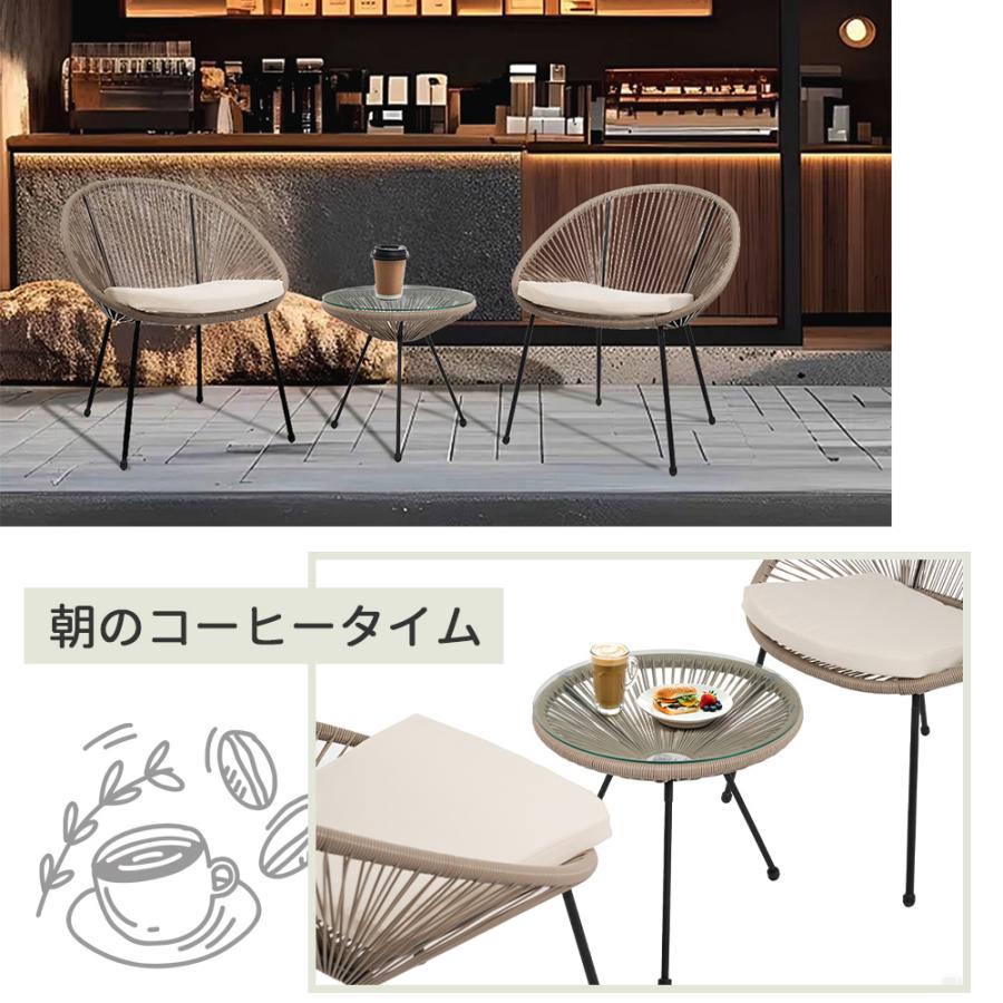 ガーデンファニチャーガーデンチェアガーデンテーブルテーブルセット